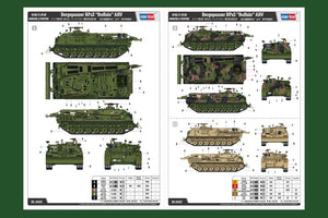 Hobby Boss 84567 Bergepanzer BPz2 ARV 1/35 – immagine 4