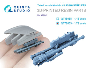 Quinta Studio QT72033 9S846 Strelets, twin launch module kit (for all kits) 1/72
