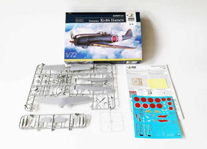 Arma Hobby 70051 Nakajima Ki-84 Hayate Expert Set 1/72 – Bild 4