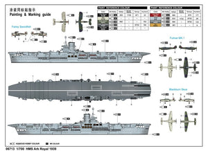 Trumpeter 06713 HMS Ark Royal 1939 1/700 – imagen 2