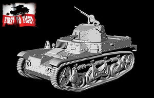 First To Fight PL097 Francuski lekki czołg rozpoznawczy AMR 35 ZT1a 1/72 – Bild 3