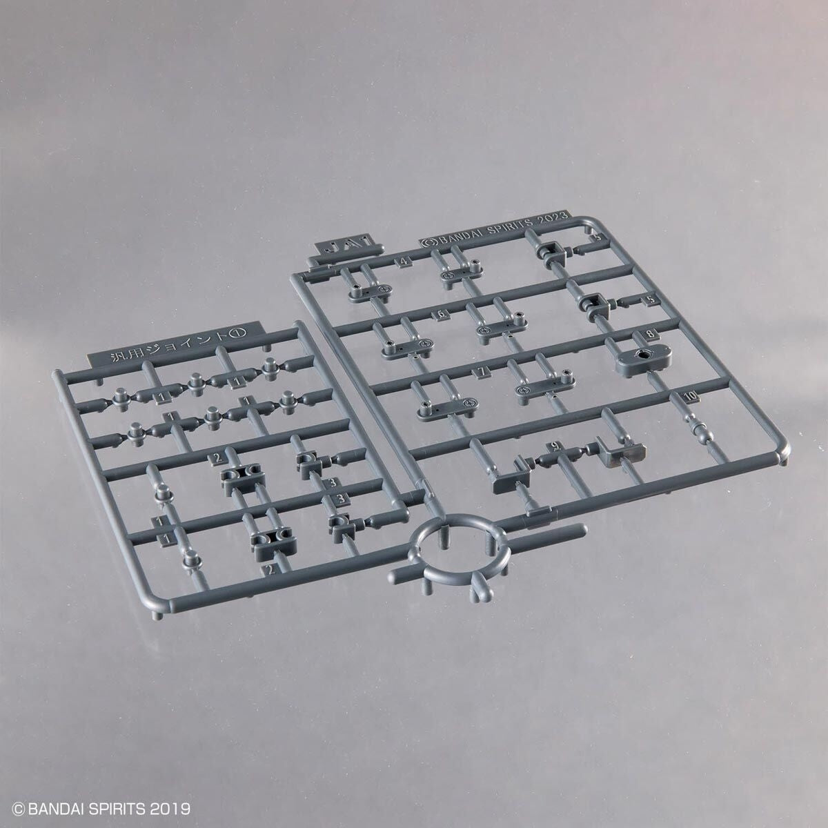 Bandai 67149 30MM bEXM-21 VEDENOVA [GREEN] 1/144 – Bild 3