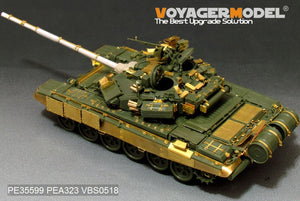 Voyager Model PE35599 Modern Russian T-90 MBT basic FOR MENG TS-006 1/35 – Bild 5