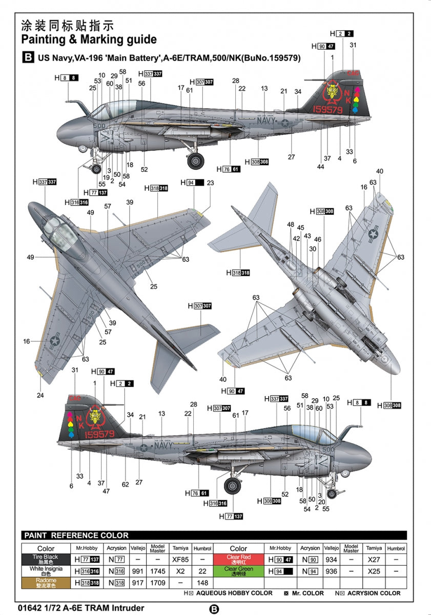 Trumpeter 01642 A-6E TRAM Intruder 1/72 – imagen 5