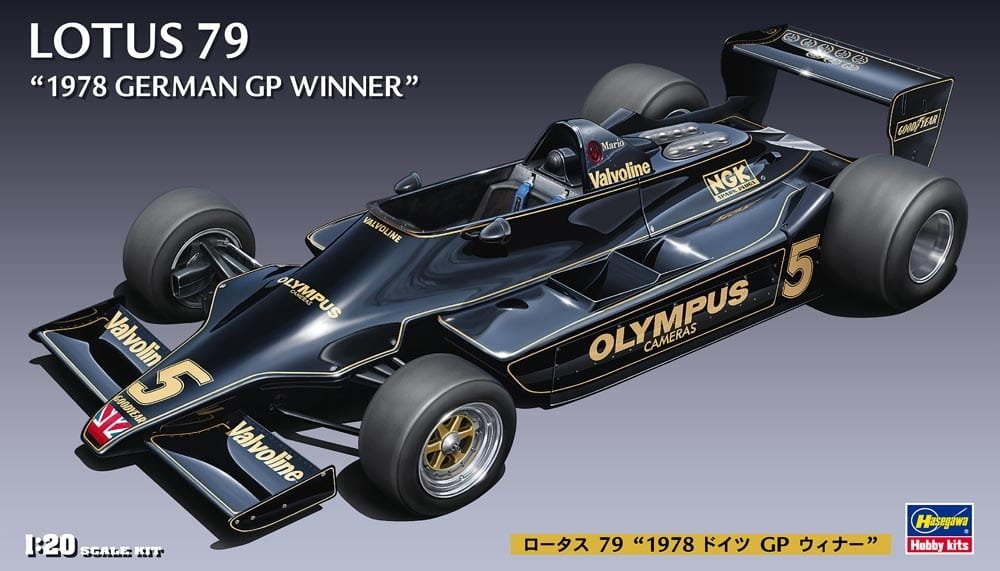 Hasegawa FG3 Lotus 79, vainqueur du Grand Prix d'Allemagne 1978, échelle 1/20