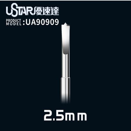Tête de perçage U-Star UA-90909 de 2,5 mm / Foret de 2,5 mm