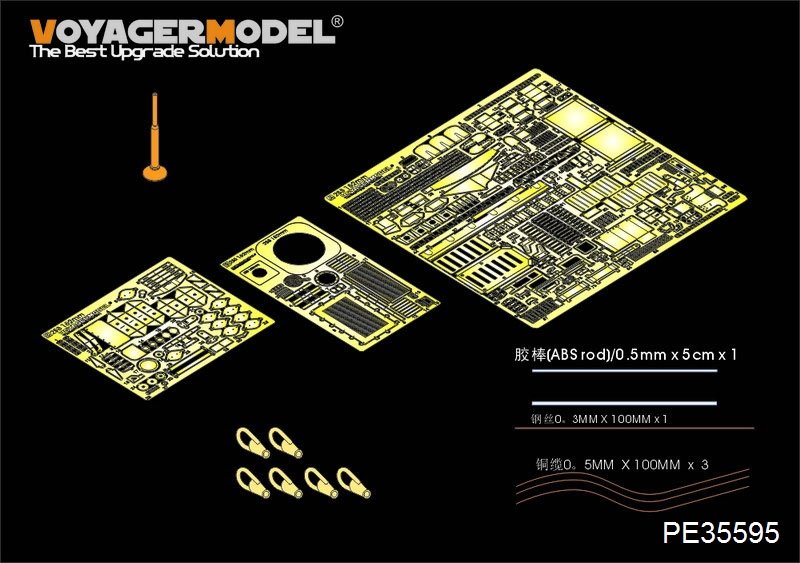 Voyager Model PE35595 Modern Russian 2S3 152mm Self-Propeller Howitzer early Basic For TRUMPETER 05543 1/35
