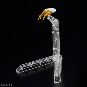 Bandai 66383 GH AMPLIFIED IMGN RYUAMARU 1/144 – image 9