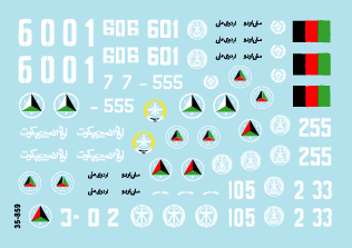 Star Decals 35-859 Afghan Tanks 1/35 – image 3