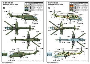 Trumpeter 05812 Mi-24D Hind-D 1/48 – zdjęcie 4