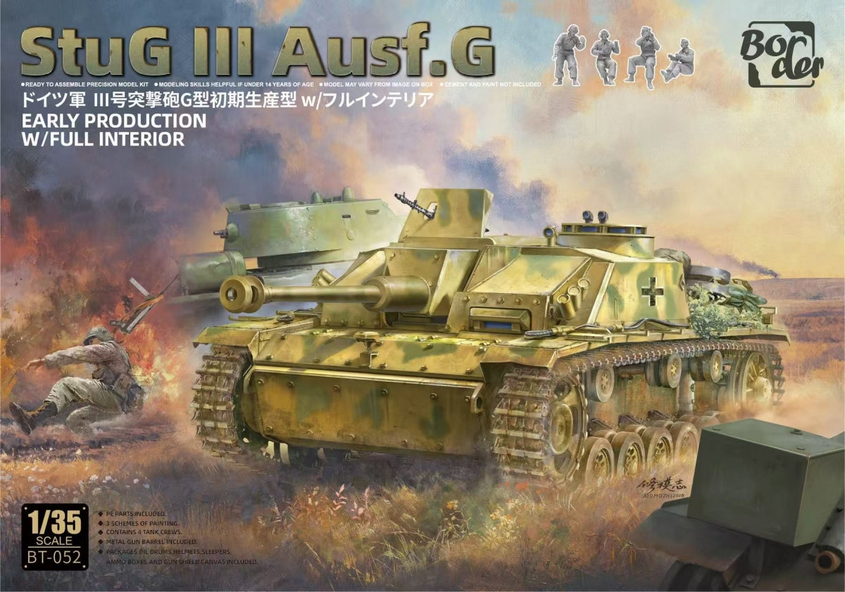 Border Model BT-052 StuG III Ausf. G Early Production Version 1/35
