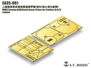 E.T. Model EA35-061 WWII German Additional Armor Plates for Panther D/A/G For DRAGON Smart Kit 1/35 – Bild 3