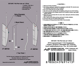 HobbyDecal MT32016V1 F-86 Pitot tube set 1/32 – Bild 2
