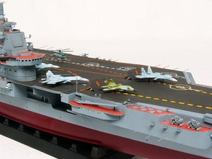 Trumpeter 05606 USSR Admiral Kuznetsov aircraft carrier 1/350 – Bild 10