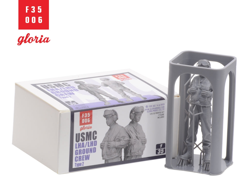 Gloria F35006 USMC LHA/LHD Ground Crew (Type 2) 1/35 – image 3