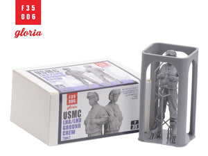Gloria F35006 USMC LHA/LHD Ground Crew (Type 2) 1/35 – image 3
