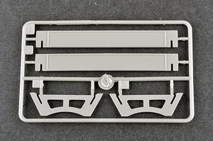Trumpeter 05363 HMS Colombo 1/350 – zdjęcie 8