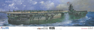 Fujimi 600529 SP IJN Porte-avions Zuikaku (Opération Sho Ichigo / avec avion embarqué, 65 pièces) 1/350