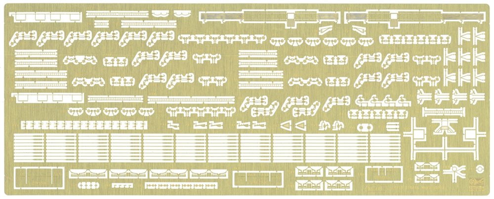 Hasegawa QG50 (72150) NYK Line Hikawa Maru détail pièces de gravure Super 1/350