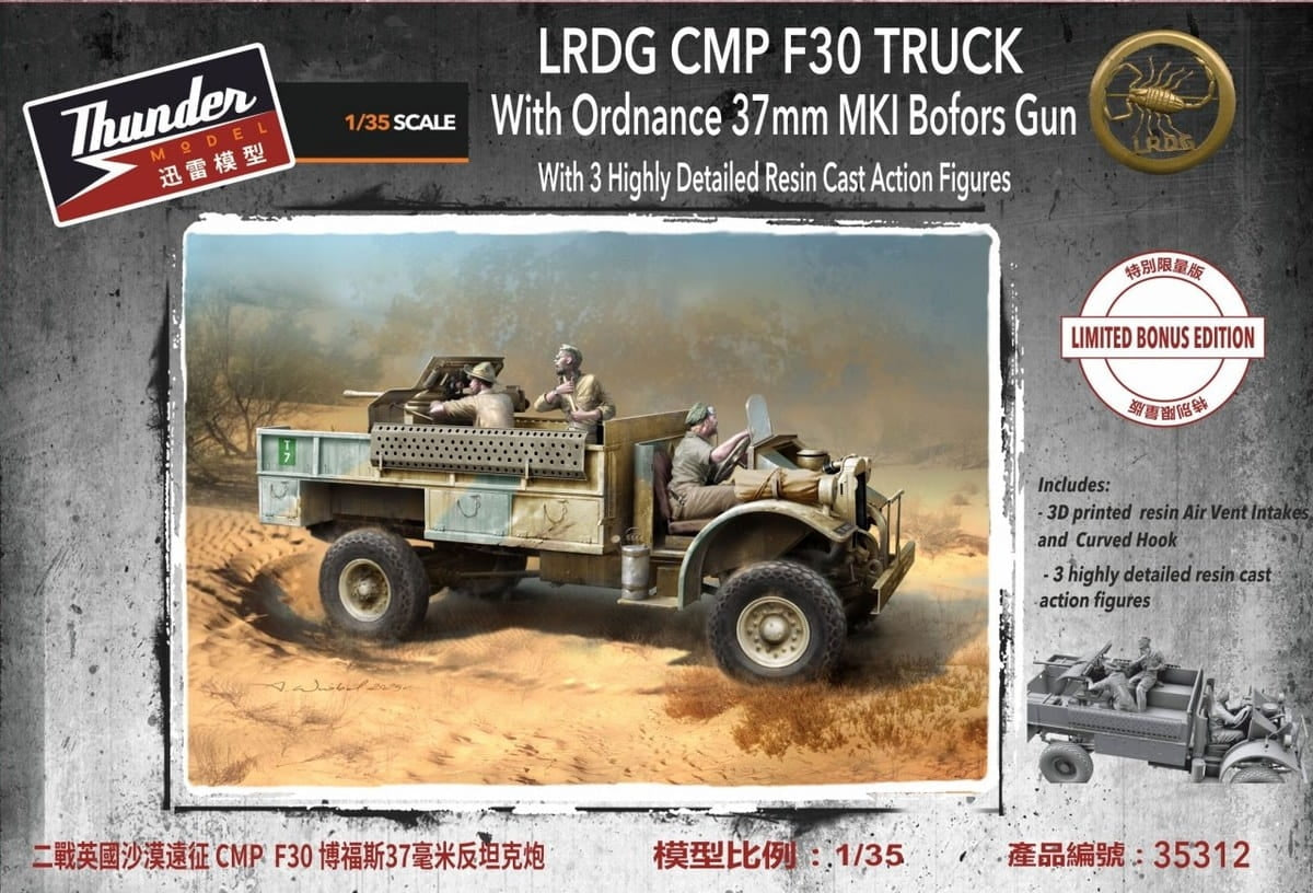 Thunder Model 35312 LRDG CMP F30 Truck w/ Ordnance 37 mm MKI Bofors Gun - Limited Bonus Edition 1/35