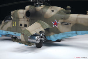 Zvezda 4812 MIL Mi-24P “Hind F” 1/48 – zdjęcie 5