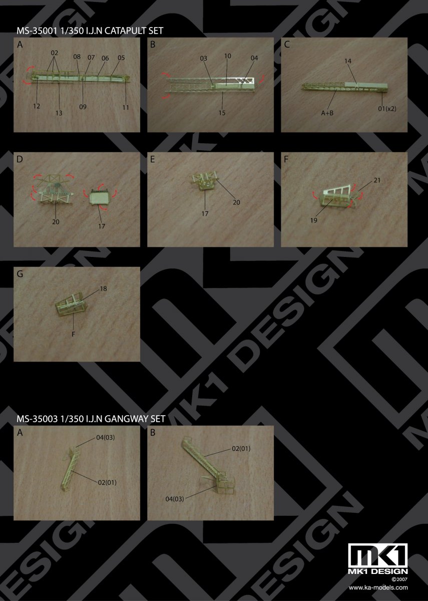 MK1 Design MS-35001 IJN Catapult SET 1/350 – image 2