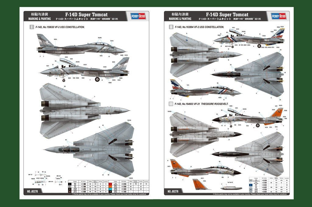 Hobby Boss 80278 F-14d Super Tomcat 1/72 – Bild 3