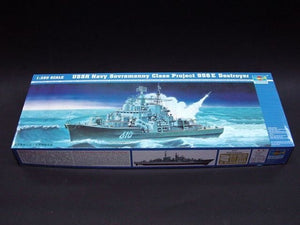 Trumpeter 04515 USSR NAVY SOVREMENNY CLASS TYPE 956E 1/350 – immagine 2