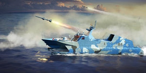 Trumpeter 00108 Bateau lance-missiles Type 22 de la marine de l&amp;#39;APL au 1/144