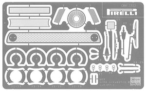 Hasegawa SP505 Lancia 037 Rally “1984 ERC Champion Detail Up Version” 1/24 – image 2