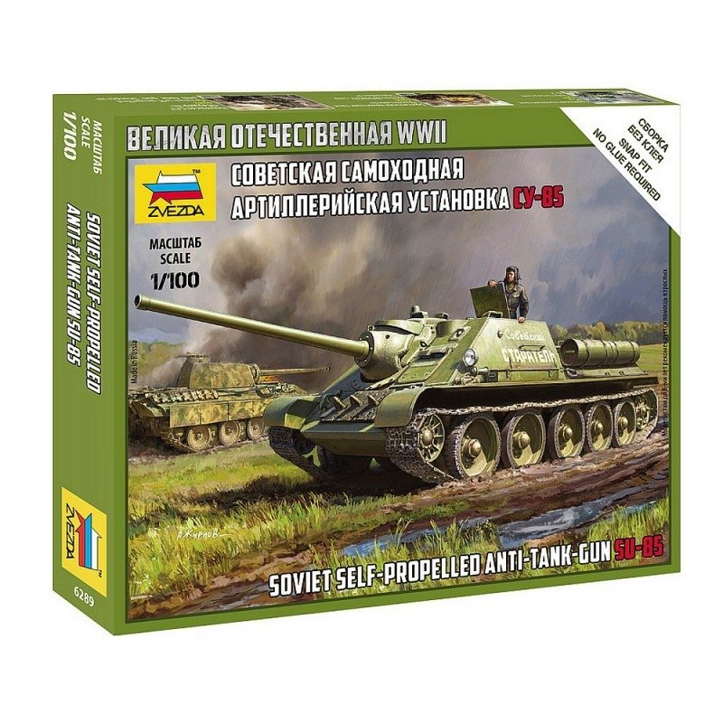 Zvezda 6289 SU-85 1/100