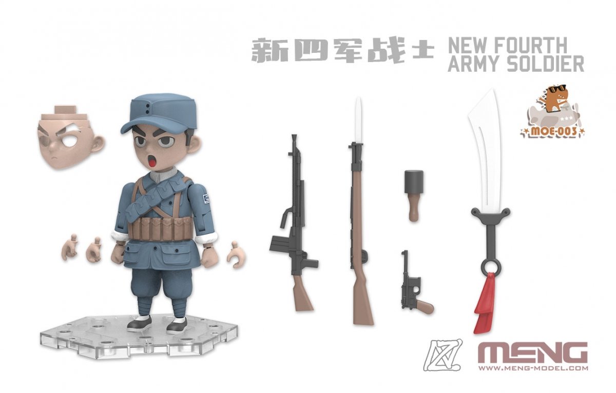 Meng Model MOE-003 New Fourth Army Soldier 100mm – imagen 4