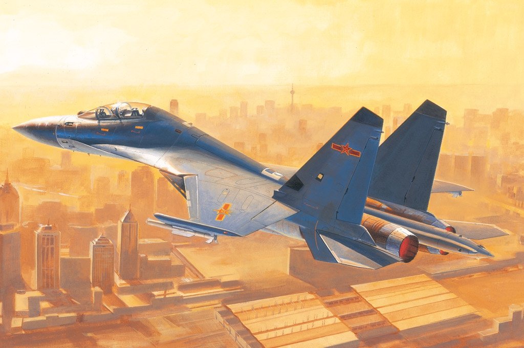 Hobby Boss 81748 PLA J-16 1/48 