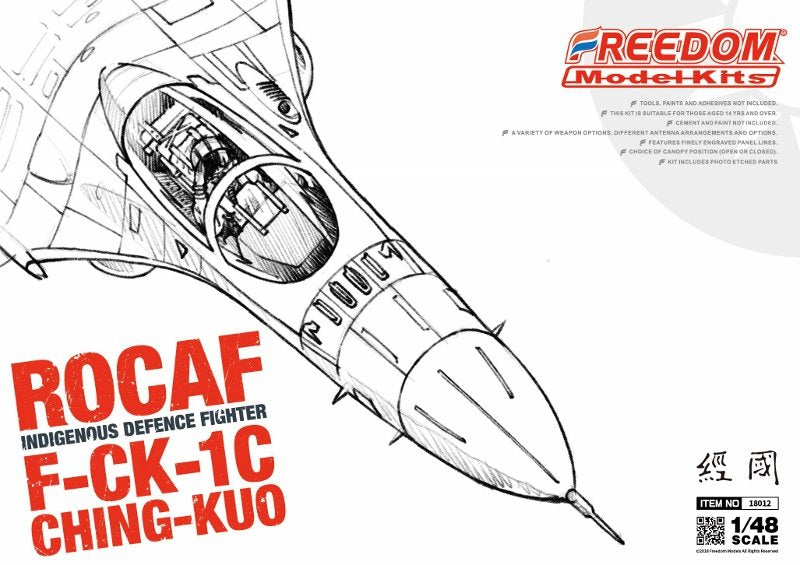 Freedom 18012 F-CK-1C "CHING-KUO" 1/48