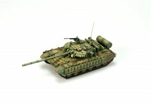 Modelcollect UA72059 T-64AV Main Battle Tank 1/72 – Bild 4