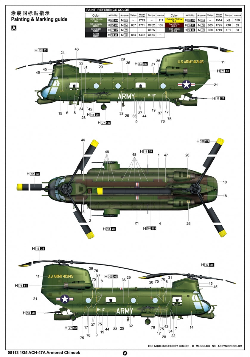 Trumpeter 05113 ACH-47A Armored Chinook 1/35 – Bild 5