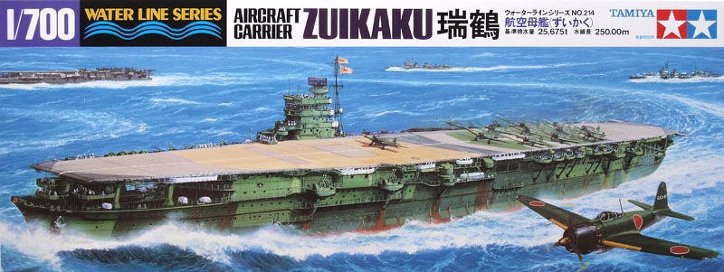 Tamiya 77514 Enterprise (US) 1/700