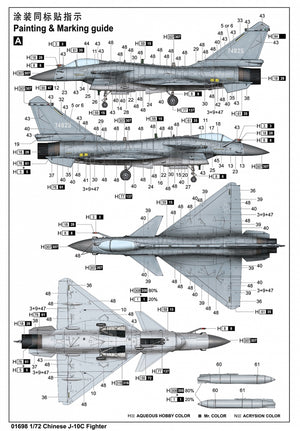Trumpeter 01698 Chinese J-10C Fighter 1/72 – Bild 4