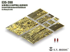 ET Model E35-200 Bulldozer blindé israélien D9R (Pour Meng SS-002) (1/35)