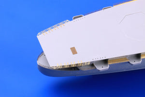 Eduard 53204 DKM Graf Zeppelin pt.1 deck &amp;amp; jeraby TRUMPETER 1/350 – image 3