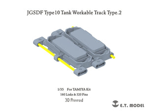 ET Model P35-422 JGSDF Type10 Tank Workable Track Type.2 1/35