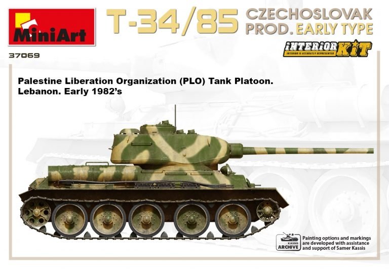 Miniart 37069 T-34/85 Czechoslovak Prod. Early Type 1/35 – image 10