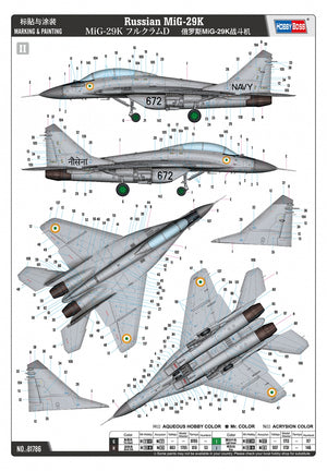 Hobby Boss 81786 Russian MiG-29K 1/48 – image 5