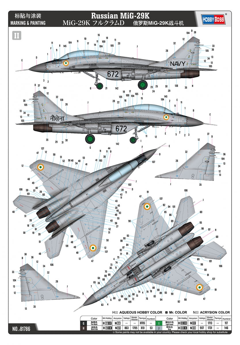 Hobby Boss 81786 Russian MiG-29K 1/48 – image 5