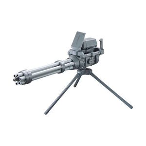 Bandai 67147 HG OPTION PARTS SET GUNPLA 09 (GIANT GATLING) 1/144 – image 2