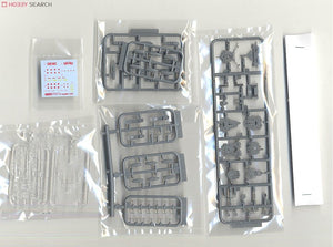 Fujimi 433462 TOKU-39 Imperial Japanese Navy Carrier Battleship Ise 1/700 – Bild 5