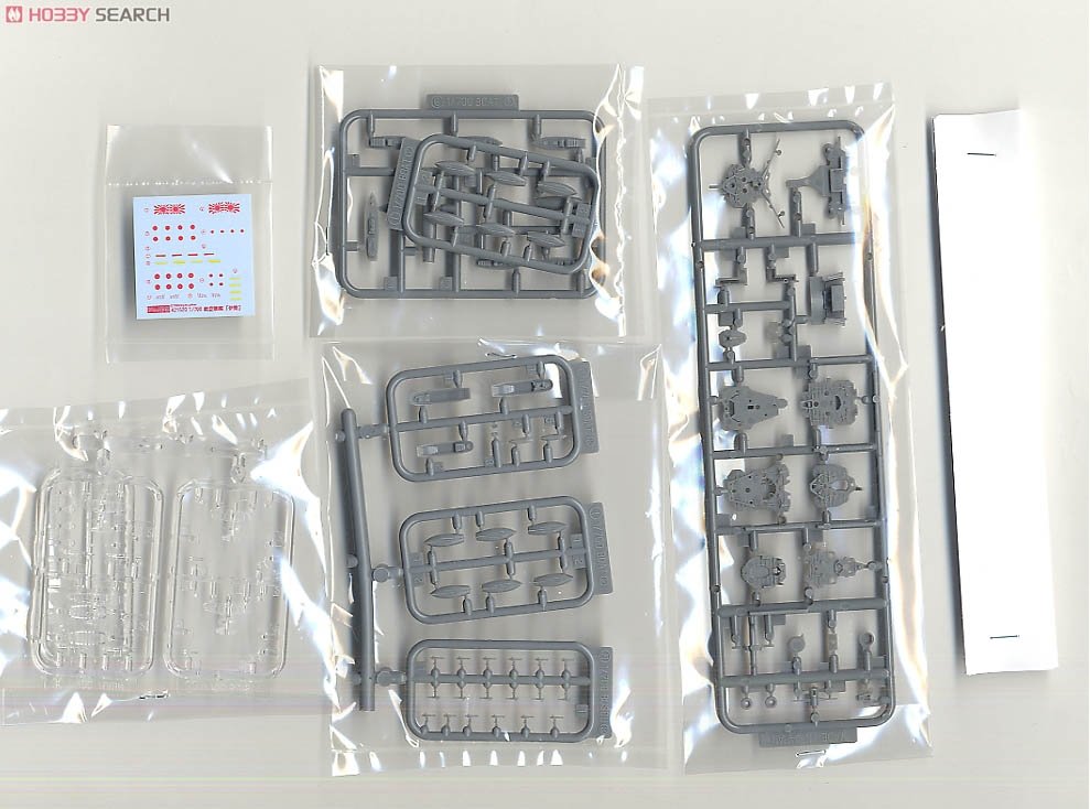 Fujimi 433462 TOKU-39 Imperial Japanese Navy Carrier Battleship Ise 1/700 – Bild 5