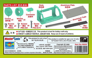 Trumpeter 08005 Masking Tape Cutter – Bild 4