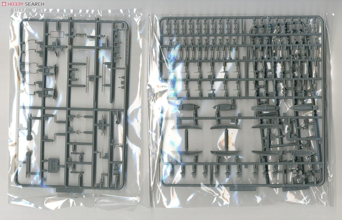 Fujimi 600284 PREMIUM Kongo 1/350 – imagen 4