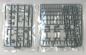 Fujimi 600284 PREMIUM Kongo 1/350 – imagen 4